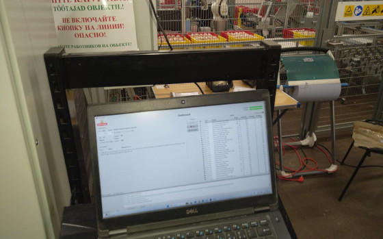 Industrial Solutions